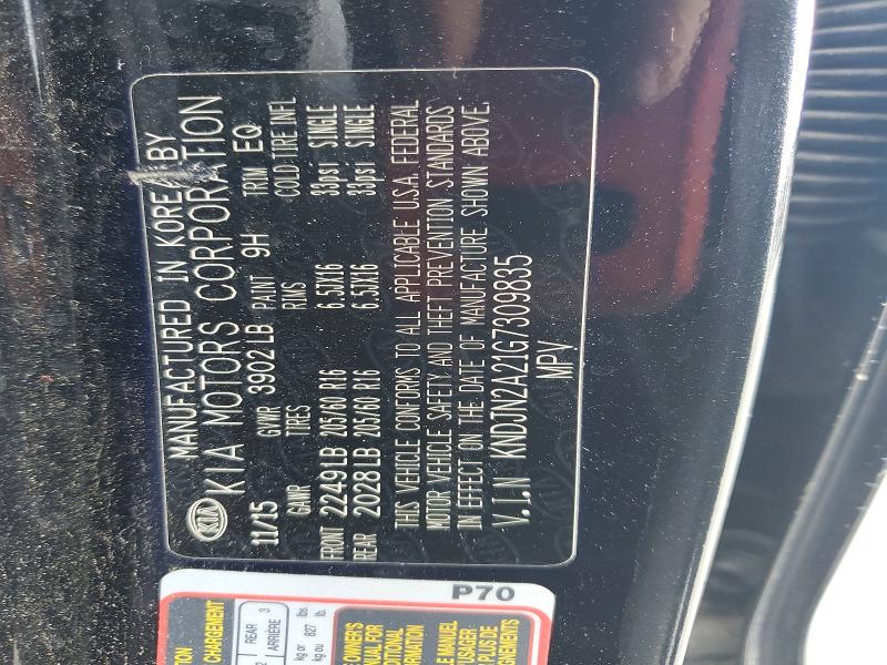 Продажа на аукционе авто 2016 Kia Soul, vin: KNDJN2A21G7309835, номер лота: 52946496
