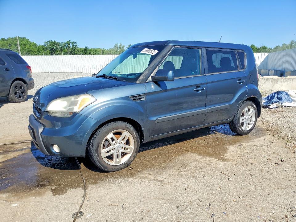 Aukcja sprzedaży 2011 Kia Soul, vin: KNDJT2A24B7218461, numer aukcji: 53062976