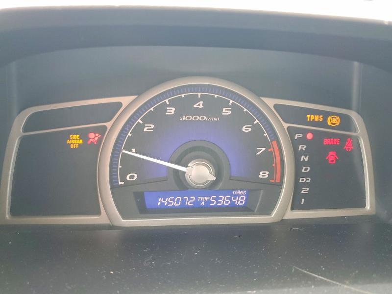 54067696 :رقم المزاد ، 1HGFA16588L055341 vin ، 2008 Honda Civic مزاد بيع