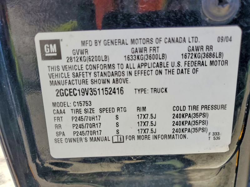 Продаж на аукціоні авто 2005 Chevrolet Silverado, vin: 2GCEC19V351152416, номер лоту: 53258066