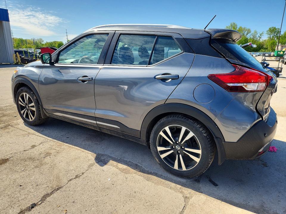 2020 Nissan Kicks მანქანა იყიდება აუქციონზე, vin: 3N1CP5DV2LL554808, აუქციონის ნომერი: 52941136