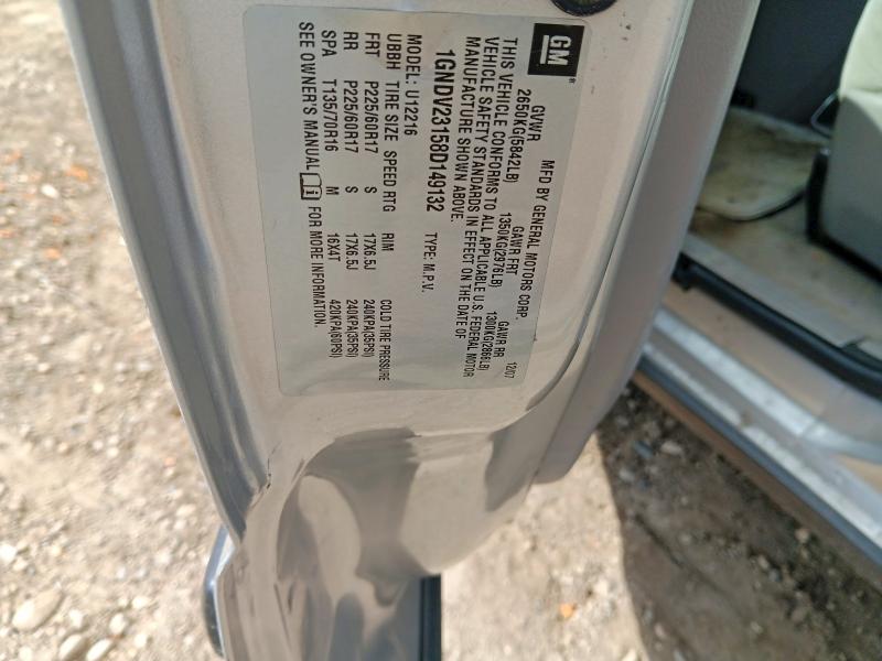 2008 Chevrolet Uplander მანქანა იყიდება აუქციონზე, vin: 1GNDV23158D149132, აუქციონის ნომერი: 52934496