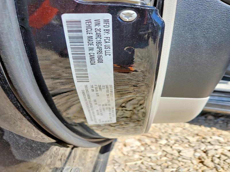 52356666 :رقم المزاد ، 2C4RC1BG4PR516408 vin ، 2023 Chrysler Pacifica مزاد بيع