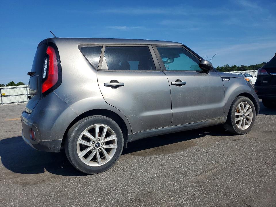2017 Kia Soul მანქანა იყიდება აუქციონზე, vin: KNDJP3A53H7500247, აუქციონის ნომერი: 52231596