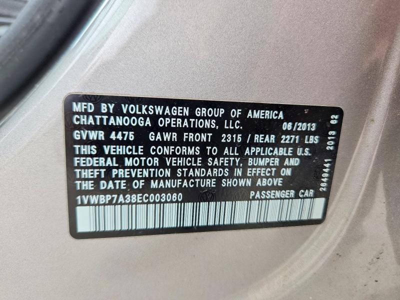 2014 Volkswagen Passat მანქანა იყიდება აუქციონზე, vin: 1VWBP7A38EC003060, აუქციონის ნომერი: 55320996
