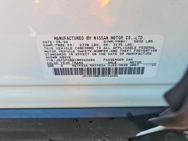 2024 Nissan Ariya მანქანა იყიდება აუქციონზე, vin: JN1DF0BB1RM742494, აუქციონის ნომერი: 51979266