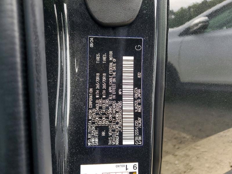 Продажа на аукционе авто 2024 Lexus Gx 550, vin: JTJTBCDXXR5019085, номер лота: 53755576