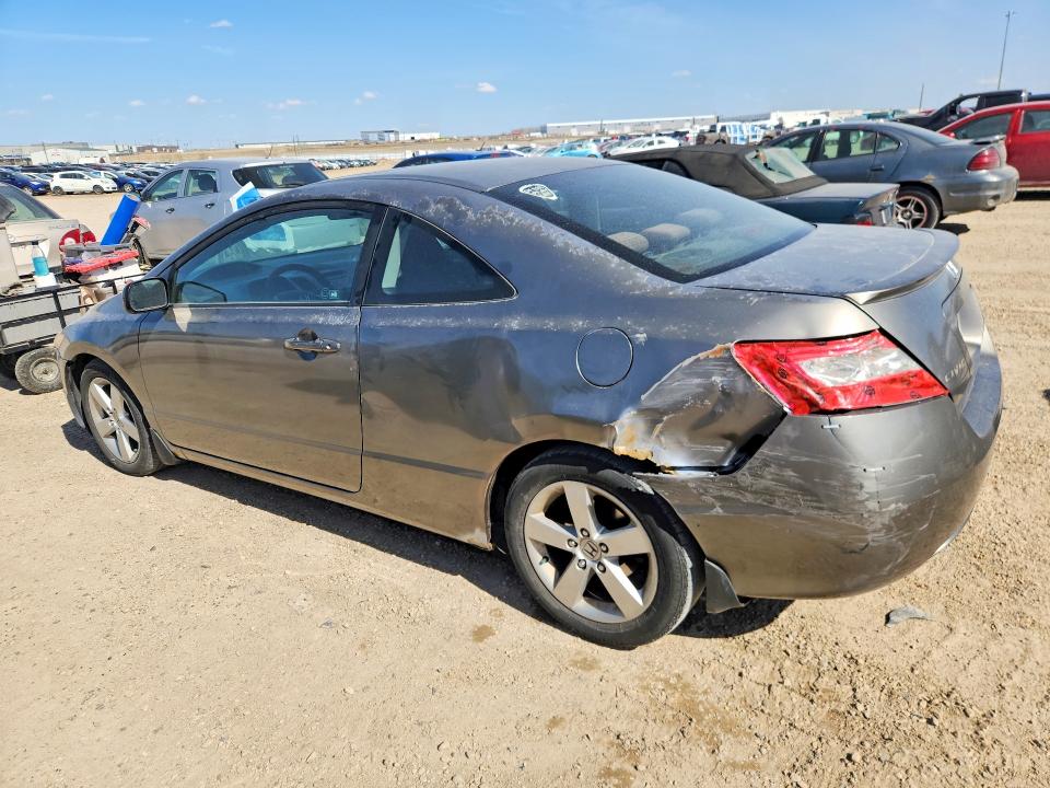 Продажа на аукционе авто 2007 Honda Civic, vin: 2HGFG12857H005345, номер лота: 52700256