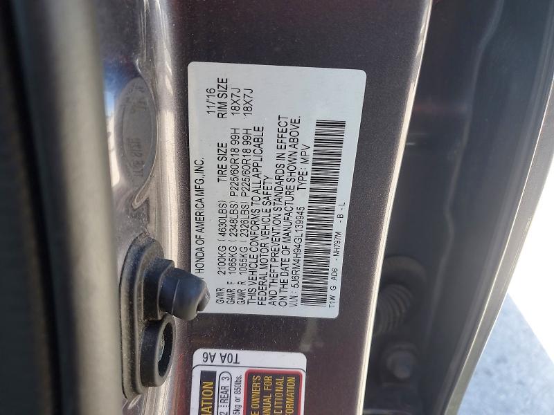 2016 Honda Cr-v მანქანა იყიდება აუქციონზე, vin: 5J6RM4H94GL139945, აუქციონის ნომერი: 52716066
