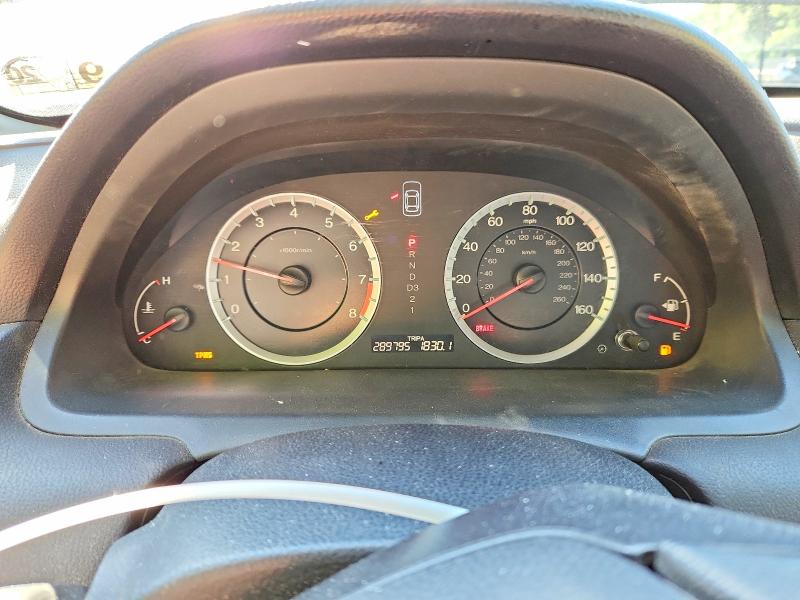 Aukcja sprzedaży 2010 Honda Accord, vin: 1HGCP2F81AA085607, numer aukcji: 52867276