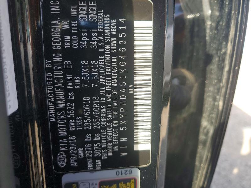 2019 Kia Sorento მანქანა იყიდება აუქციონზე, vin: 5XYPHDA51KG463514, აუქციონის ნომერი: 54002516
