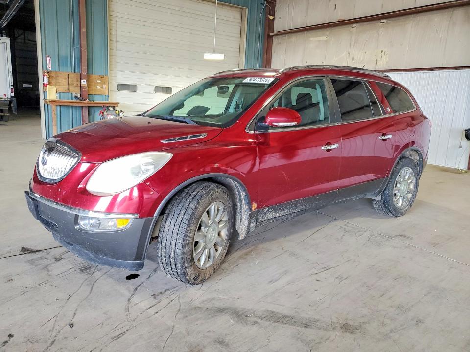 2011 Buick Enclave მანქანა იყიდება აუქციონზე, vin: 5GAKVCED6BJ119399, აუქციონის ნომერი: 50477646