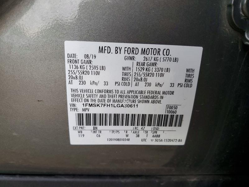 2020 Ford Explorer მანქანა იყიდება აუქციონზე, vin: 1FMSK7FH1LGA30611, აუქციონის ნომერი: 53475106