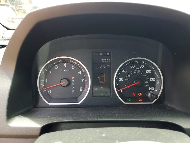 Продаж на аукціоні авто 2011 Honda Cr-v, vin: 5J6RE4H35BL099151, номер лоту: 55452556
