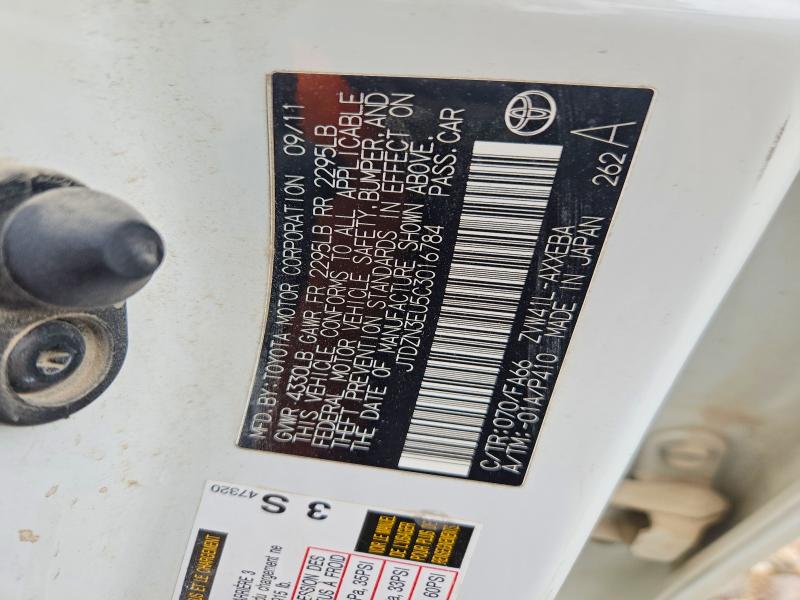 54765286 :رقم المزاد ، JTDZN3EU5C3016784 vin ، 2012 Toyota Prius V مزاد بيع