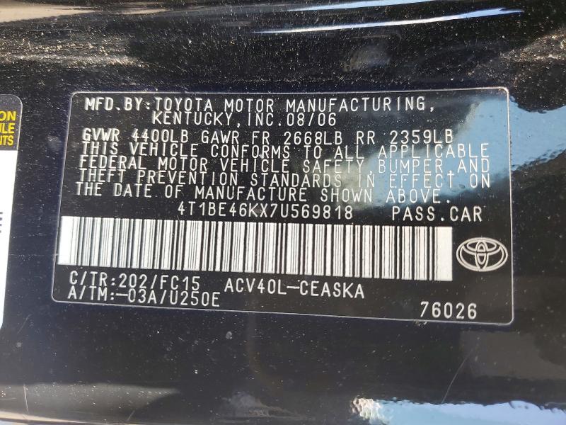 Продажа на аукционе авто 2007 Toyota Camry, vin: 4T1BE46KX7U569818, номер лота: 55050546