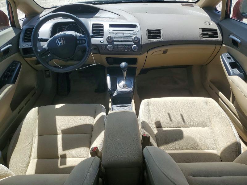 52874606 :رقم المزاد ، 2HGFA16547H513744 vin ، 2007 Honda Civic مزاد بيع