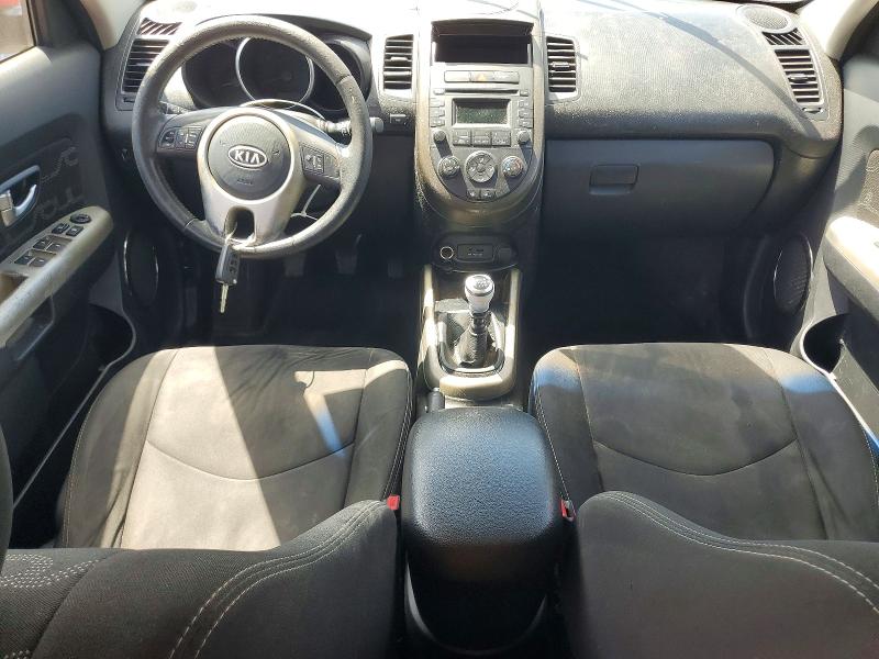 2012 Kia Soul მანქანა იყიდება აუქციონზე, vin: KNDJT2A69C7396550, აუქციონის ნომერი: 53269356