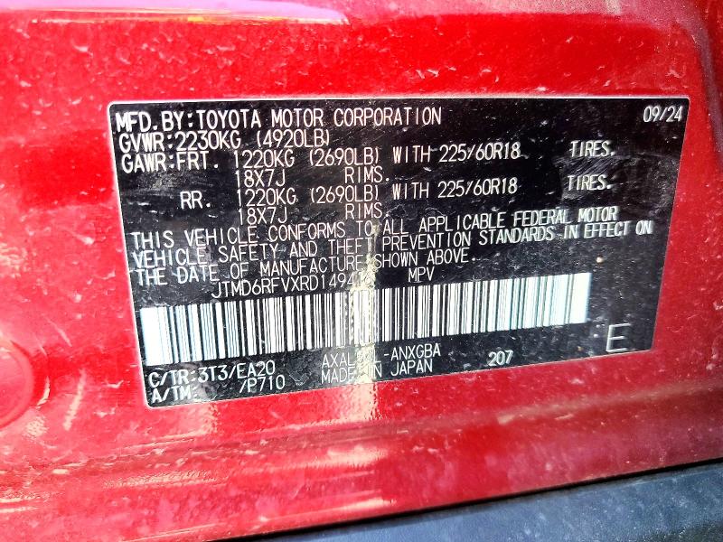 Продажа на аукционе авто 2024 Toyota Rav4, vin: JTMD6RFVXRD149416, номер лота: 54342476