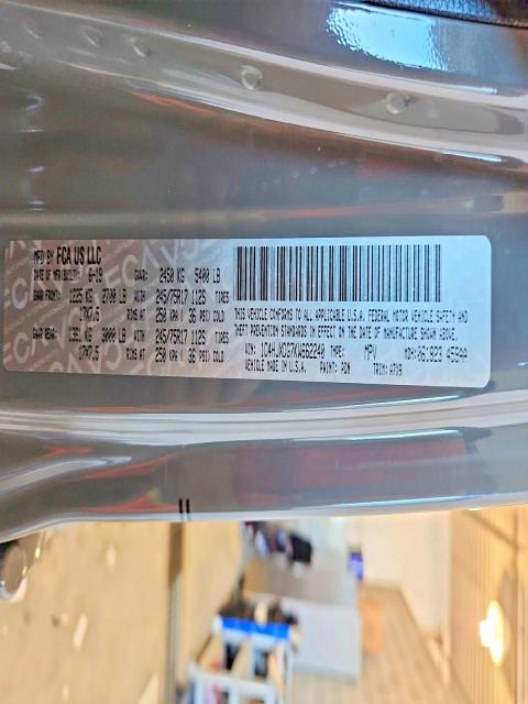 2019 Jeep Wrangler Unlimited მანქანა იყიდება აუქციონზე, vin: 1C4HJXDG7KW662240, აუქციონის ნომერი: 52999976