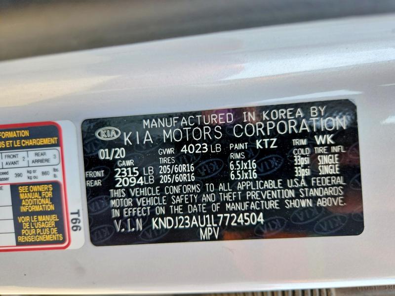 Продажа на аукционе авто 2020 Kia Soul, vin: KNDJ23AU1L7724504, номер лота: 54760896
