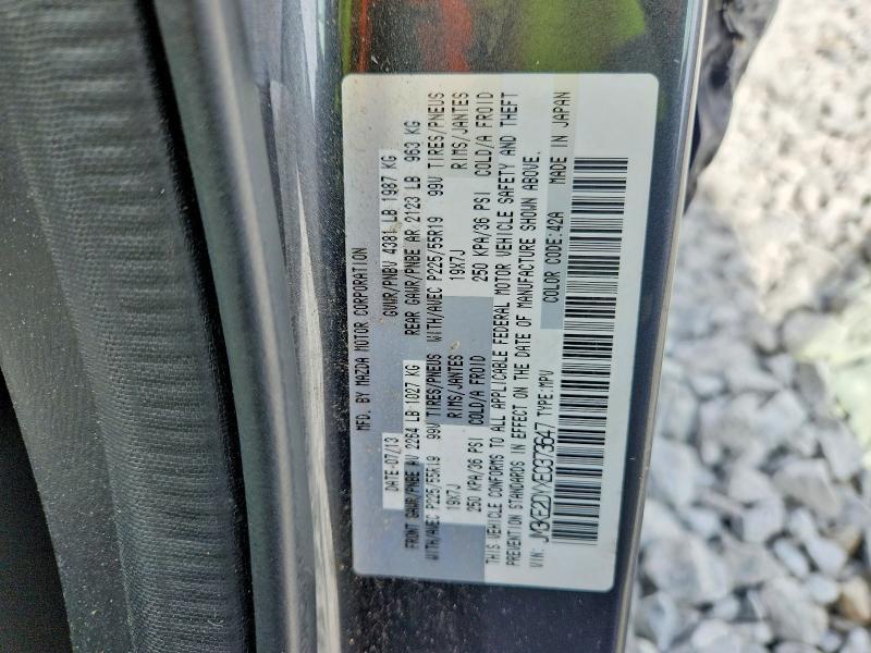 Продаж на аукціоні авто 2014 Mazda Cx-5, vin: JM3KE2DYXE0373647, номер лоту: 54701396