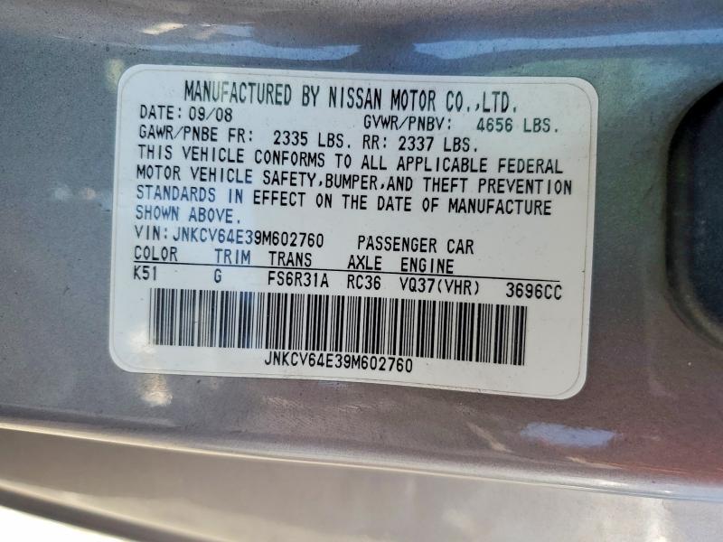 Продаж на аукціоні авто 2009 Infiniti G37 Coupe, vin: JNKCV64E39M602760, номер лоту: 54201866