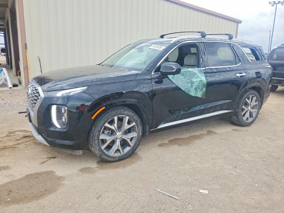 2022 Hyundai Palisade მანქანა იყიდება აუქციონზე, vin: KM8R5DHE9NU345104, აუქციონის ნომერი: 54355656