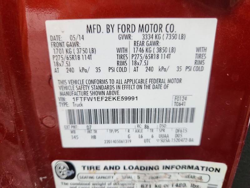 51688346 :رقم المزاد ، 1FTFW1EF2EKE59991 vin ، 2014 Ford F150 مزاد بيع