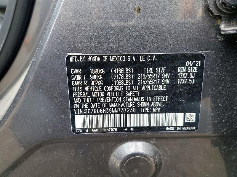 Продаж на аукціоні авто 2021 Honda Hr-v, vin: 3CZRU6H39MM737238, номер лоту: 54045876