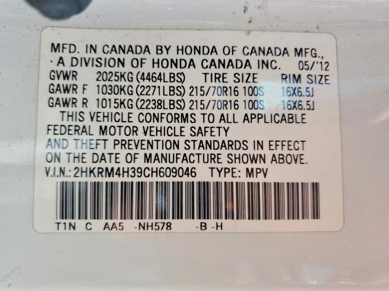 Продаж на аукціоні авто 2012 Honda Cr-v, vin: 2HKRM4H39CH609046, номер лоту: 53669176