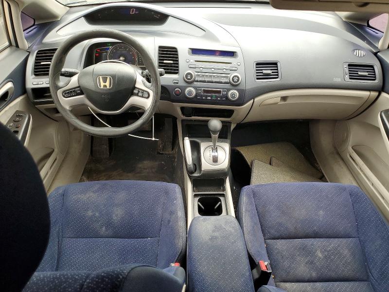 Продажа на аукционе авто 2008 Honda Civic, vin: JHMFA36208S011368, номер лота: 53053626