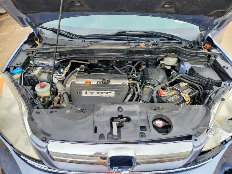 53811126 :رقم المزاد ، JHLRE48508C004885 vin ، 2008 Honda Cr-v مزاد بيع