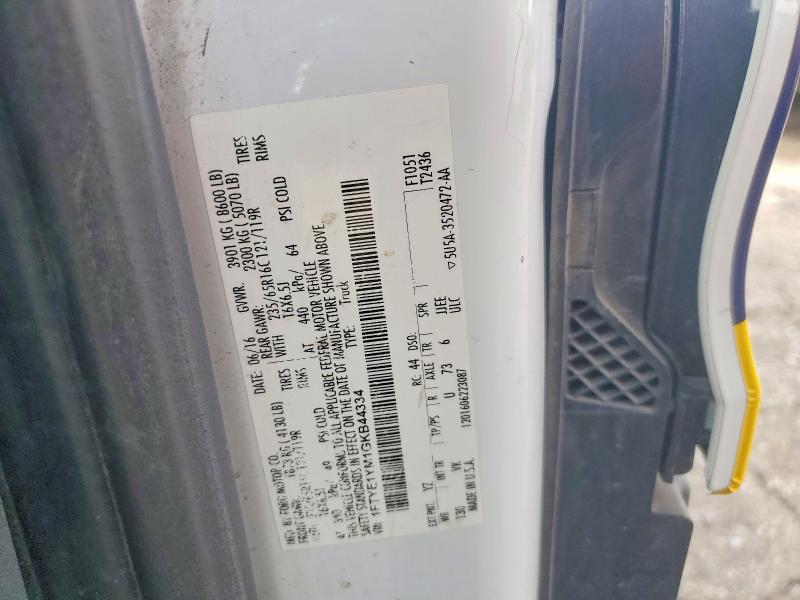 Продажа на аукционе авто 2016 Ford Transit, vin: 1FTYE1YM1GKB44334, номер лота: 55150026
