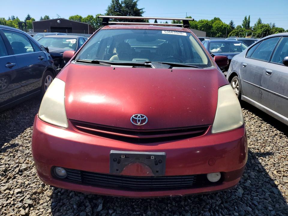 2004 Toyota Prius მანქანა იყიდება აუქციონზე, vin: JTDKB20U740018325, აუქციონის ნომერი: 53663926