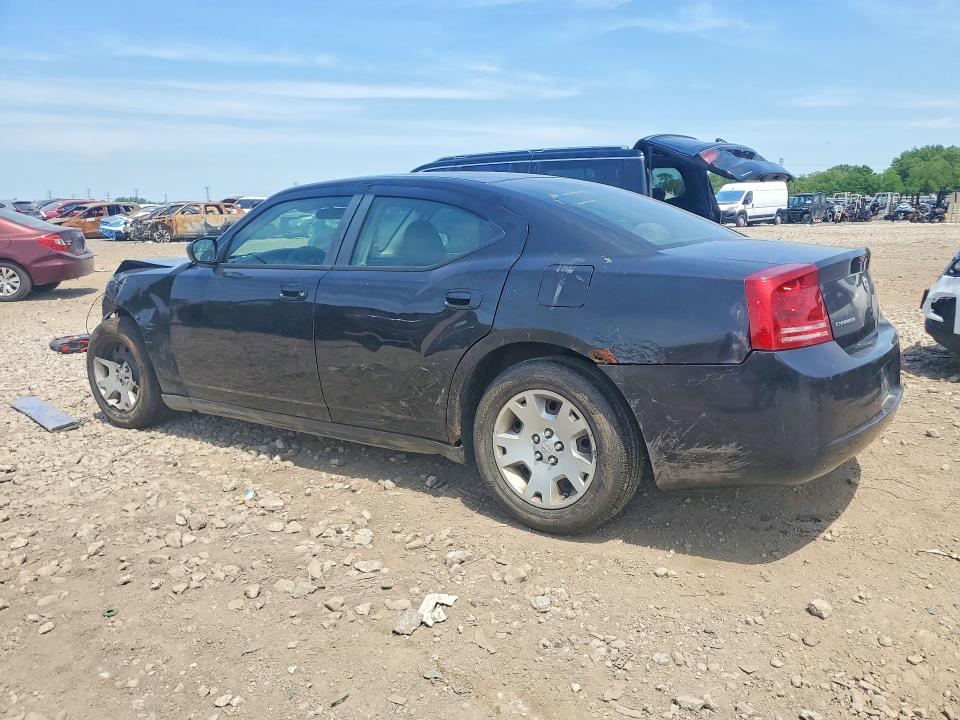 Продаж на аукціоні авто 2007 Dodge Charger, vin: 2B3KA43R67H847460, номер лоту: 55134836