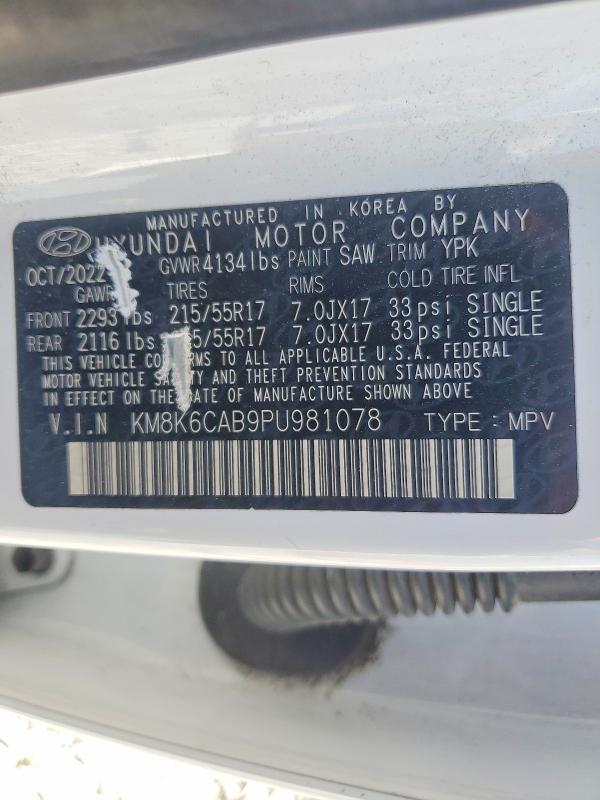 2023 Hyundai Kona მანქანა იყიდება აუქციონზე, vin: KM8K6CAB9PU981078, აუქციონის ნომერი: 52876696