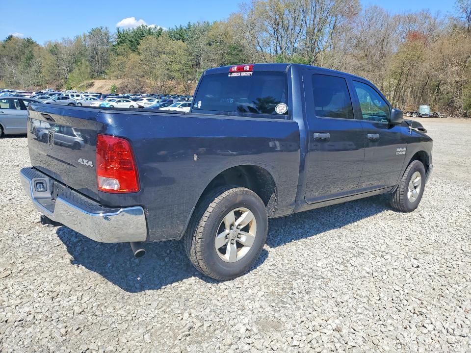 2014 Ram 1500 მანქანა იყიდება აუქციონზე, vin: 1C6RR7KG6ES215837, აუქციონის ნომერი: 51823636