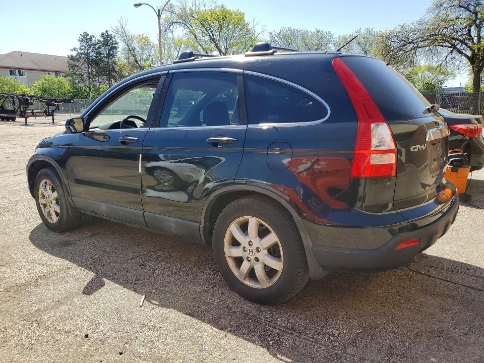 2007 Honda Cr-v მანქანა იყიდება აუქციონზე, vin: JHLRE48747C036772, აუქციონის ნომერი: 52448006