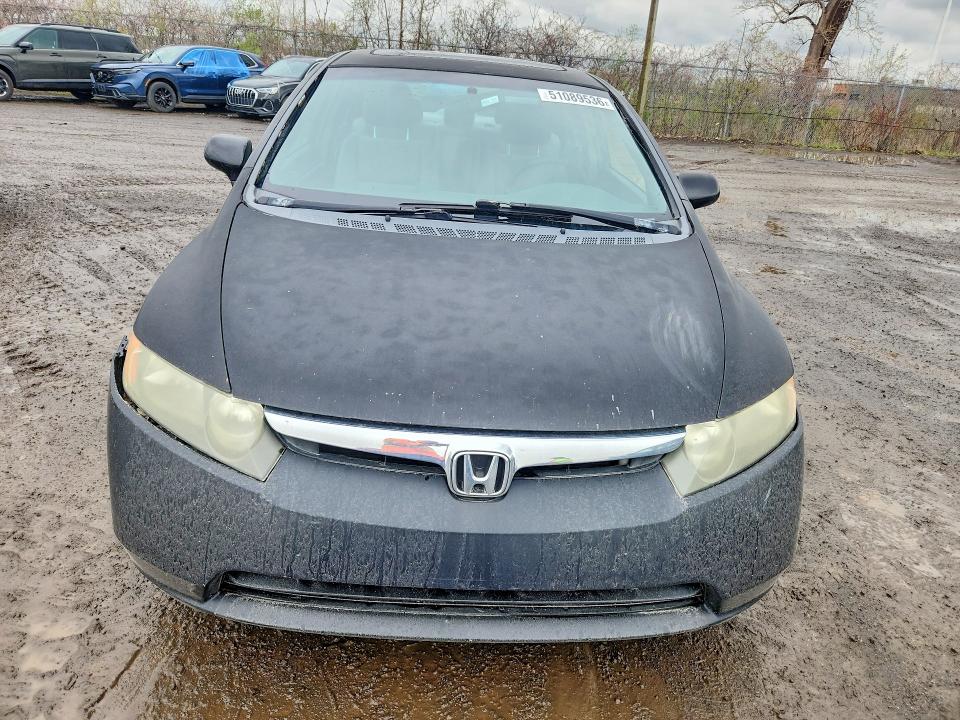 Продажа на аукционе авто 2007 Honda Civic, vin: 2HGFA16827H028173, номер лота: 51089536