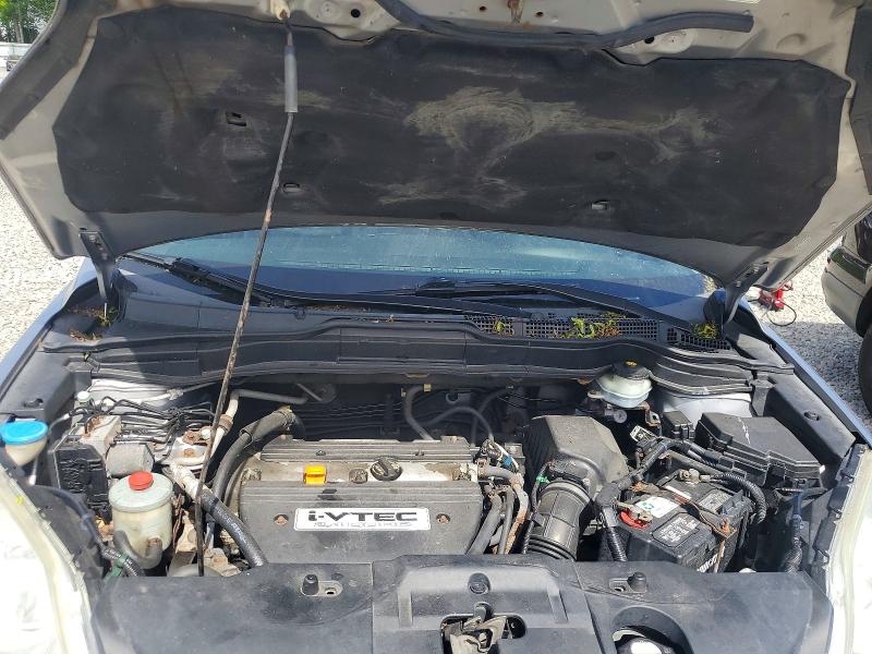 Aukcja sprzedaży 2007 Honda Cr-v, vin: 5J6RE48717L016292, numer aukcji: 54243986