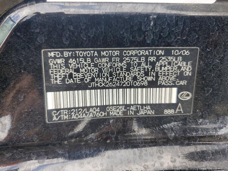 54646066 :رقم المزاد ، JTHCK262472010698 vin ، 2007 Lexus Is مزاد بيع