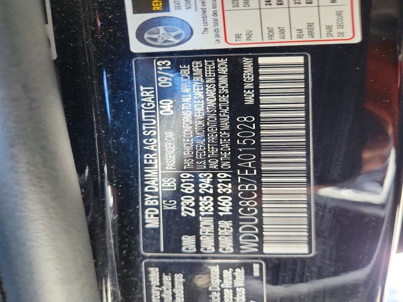 Продажа на аукционе авто 2014 Mercedes-benz S, vin: WDDUG8CB7EA015028, номер лота: 54100116