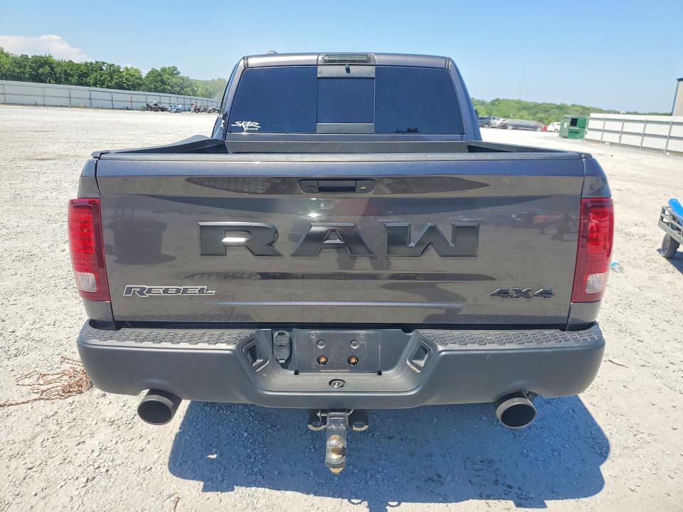 2016 Ram 1500 მანქანა იყიდება აუქციონზე, vin: 1C6RR7YT5GS239456, აუქციონის ნომერი: 54193116