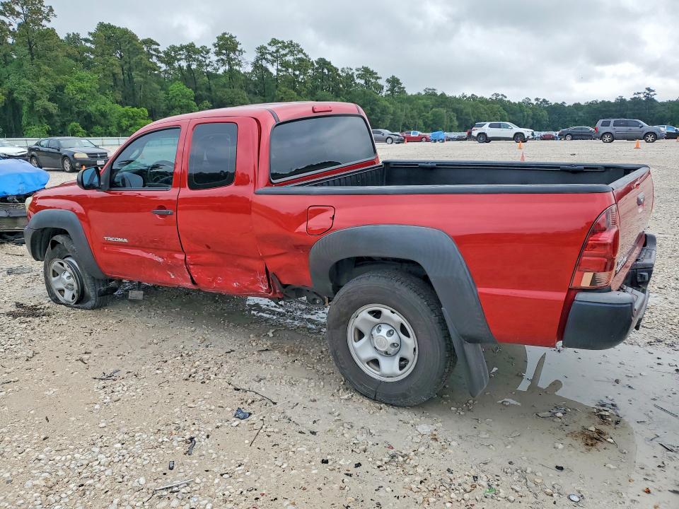 2014 Toyota Tacoma მანქანა იყიდება აუქციონზე, vin: 5TFTX4GN7EX028295, აუქციონის ნომერი: 54023046