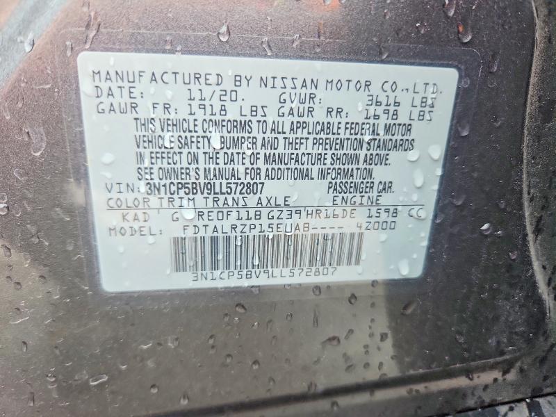 2020 Nissan Kicks მანქანა იყიდება აუქციონზე, vin: 3N1CP5BV9LL572807, აუქციონის ნომერი: 54710616