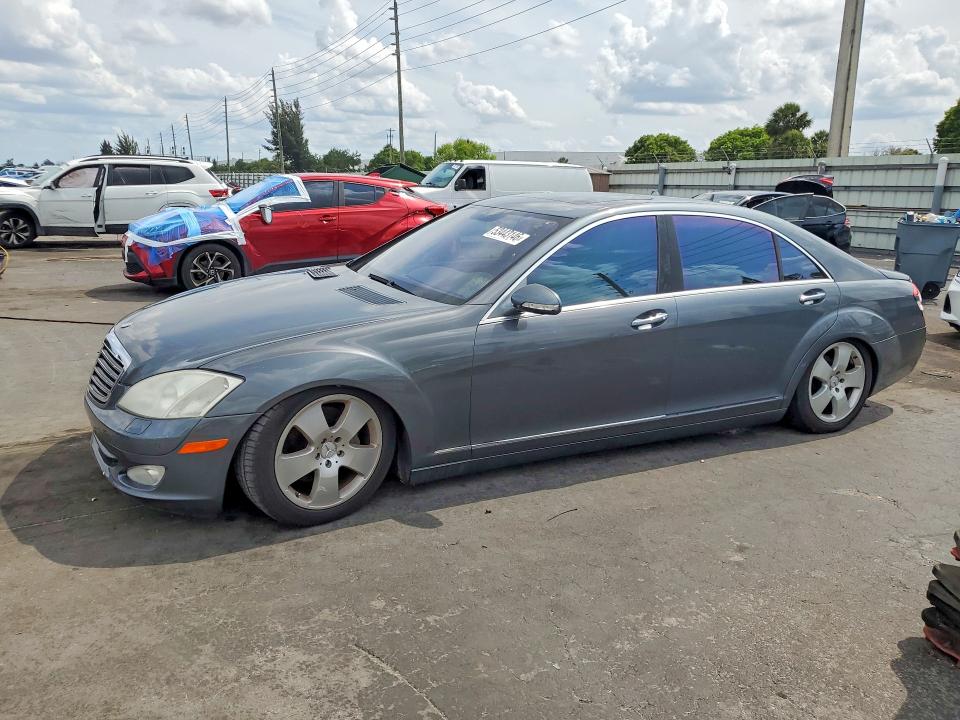 Продаж на аукціоні авто 2007 Mercedes-benz S, vin: WDDNG71X57A061196, номер лоту: 53443146