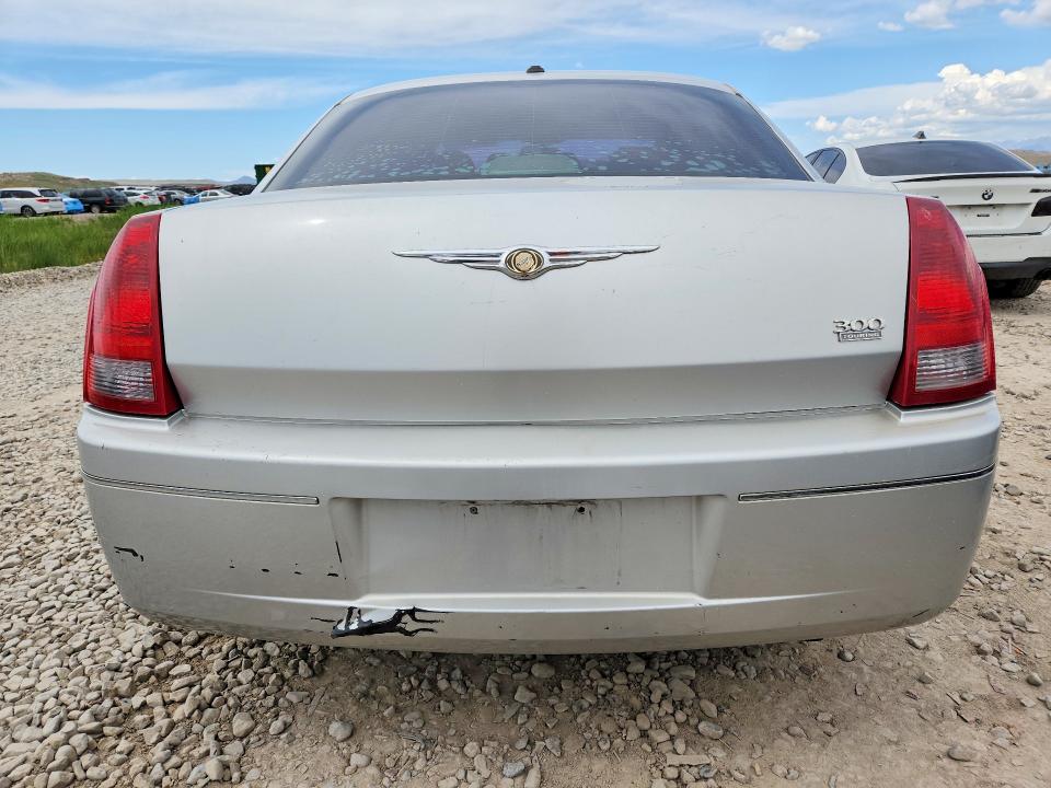 2007 Chrysler 300 მანქანა იყიდება აუქციონზე, vin: 2C3KA53G57H763668, აუქციონის ნომერი: 52247636
