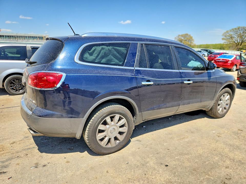 2012 Buick Enclave მანქანა იყიდება აუქციონზე, vin: 5GAKRCEDXCJ161600, აუქციონის ნომერი: 52909276