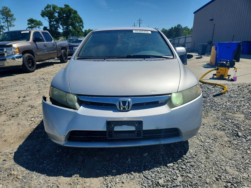 Продажа на аукционе авто 2007 Honda Civic, vin: 1HGFA16527L058797, номер лота: 52368356